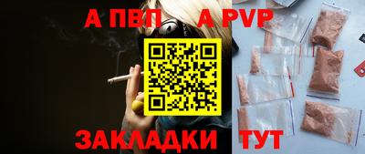 дмт Севастополь