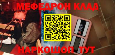 прущие грибы Свободный