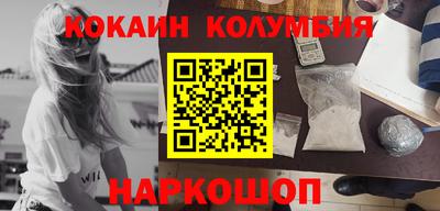 прущие грибы Свободный
