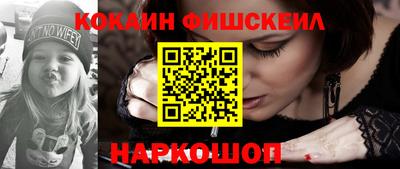 дмт Севастополь