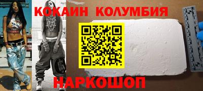 прущие грибы Свободный