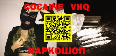 прущие грибы Свободный