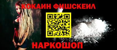 герыч Северобайкальск