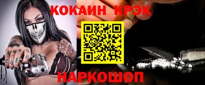 дмт Севастополь