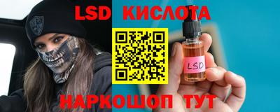 дмт Севастополь