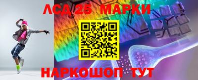 герыч Северобайкальск