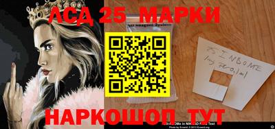 прущие грибы Свободный