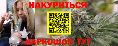 прущие грибы Свободный
