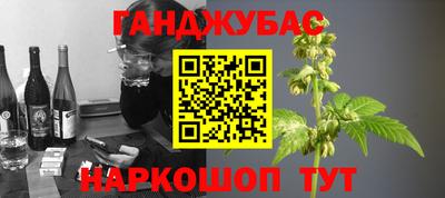 прущие грибы Свободный