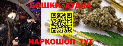герыч Северобайкальск
