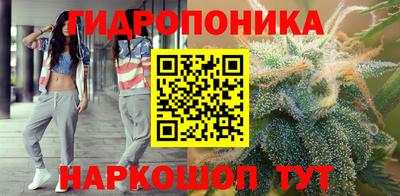 герыч Северобайкальск