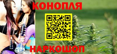 герыч Северобайкальск