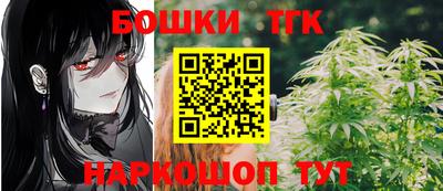 герыч Северобайкальск