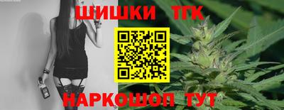 дмт Севастополь