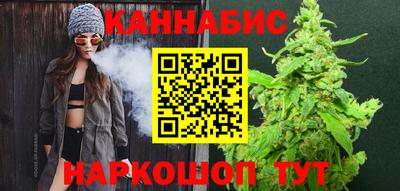 прущие грибы Свободный