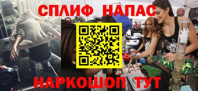 дмт Севастополь