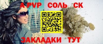 прущие грибы Свободный