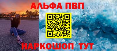 дмт Севастополь