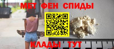 дмт Севастополь