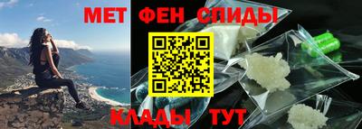 дмт Севастополь