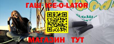 дмт Севастополь