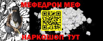 прущие грибы Свободный